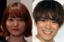 【悲報】声優の花澤香菜さんが離婚