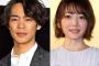 【命題】花澤香菜と小野賢章が離婚した理由がわからない…お似合いの鶏夫婦だったのに