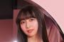 Cocomi「ぐあ！」親友の誕生日会で美女＆変顔ショットでギャップ披露！母・工藤静香もいいね