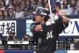 ロッテ安田尚憲、WAR-1.6…