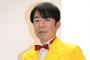 【朗報】ダンディ坂野の長男、全国模試で１位に