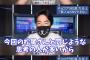 【朗報】元テレビ業界人がチョコプラ松尾の炎上の件を完璧に的確に捉えてぶった斬ってしまう