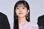 乃木坂46久保史緒里、メンバーに卒業伝えたのは発表前日「ツアーが終わるまでは言いたくないですって」