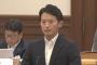 兵庫県知事「阪神タイガース優勝パレードを見送る」県議会で表明