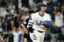 マスコミ「大谷翔平が今年も50-50（50本塁打50奪三振）の快挙！」←無理やりすぎるやろ…