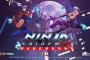 ドット絵ハイスピード忍者アクション『NINJA GAIDEN: Ragebound』パッケージ版が9/19本日リリース。PSStoreでは20%オフセール実施中（～9/24）