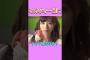 真夏さん•••。　　#秋元真夏 #西野七瀬 #乃木坂46