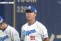 中日・井上監督「来年も250万人が見に行きたいと思える試合をしたい」