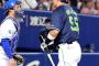 今オフにMLBが引く村上宗隆ガチャ(数百億円)