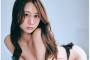 【画像】元SKE48さん、ほぼ全裸になってしまうwwwwww古畑奈和、2nd写真集からもっとも大胆なカットを公開！！！