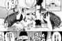 【画像】抜けるエッチなヱロ漫画について語るｗｗｗｗｗ