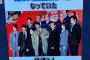 【画像】俳優の北村総一朗さん（89）、YouTubeショートで自分が死亡していたことを知るｗｗｗ
