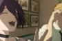 『チェンソーマン』とかいう地味に人気なアニメ