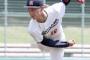 阪神、ドラフト上位候補に花園大・藤原聡大　最速155キロ右腕