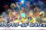 【画像】コナミの代表キャラ集合絵ｗｗｗｗｗｗｗｗｗｗｗｗ