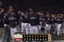 【楽天対ソフトバンク25回戦】ソフトバンク逆転勝ちで2年連続21度目の優勝へⅯ1！3点差をひっくり返す！栗原がⅤ打＆近藤が同点打！柳町5号2ラン！上沢7回3失点12勝目！