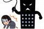 前のバイト先では記入漏れがあるだけで「頃すぞ！！」とパワハラを受けてたけど辞めて同じ業種の別のバイト先で働きはじめたら…