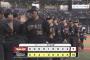 【オリックス対楽天23回戦】オリックスが１０－５で楽天に快勝！楽天戦３年連続勝ち越し！紅林４打点&廣岡３打点！宮城５回１失点、自身４連勝で７勝目！楽天は今季ワースト借金８