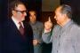 尖閣諸島へ中国軍引き寄せ提起、1974年…キッシンジャー元米国務長官！