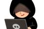 【黒い】いじめやハラで精神が不安定になり、仕事をやめてバイトも出来ないでいた時、遠い知り合いから「有益な情報などを高額で買い取ってくれるバイト」を紹介さ