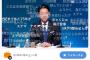 【悲報】小泉進次郎さんの討論会ニコ生コメント欄、案の定めちゃくちゃにされてしまう