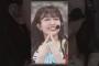 かっきーから史緒里ちゃんへ【コール&レスポンス】#久保史緒里 #乃木坂工事中 #乃木坂46