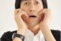 【驚愕】バイト先の新人(イケメン)すげええええええええええええｗｗｗｗｗｗｗｗｗｗｗｗｗｗｗｗｗｗ