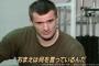 不正補助金を得る為に健康児を障碍児申請するキチママ。人前で唾を飛ばしながら喚きだし「うちの子は障碍児なんですよ！！」