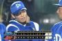 DeNA、快勝で3位浮上！　19歳・砂田が5回無失点でプロ初勝利