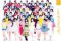 SKE48って何でアルバム出さないんだろうな？