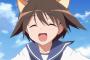 アニ研の奴に自己ランキング教えろと言われたので