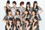 【モーニング娘。'15】佐藤野中センターのたいせい作曲『今すぐ飛び込む勇気』が大絶賛のお知らせ