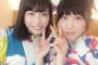 【じゅい】浴衣の横山由依と高橋朱里