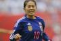 みんなの国で女子サッカーは人気スポーツになった？（海外の反応）