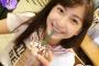 【Juice=Juice】植村あかり可愛すぎ問題