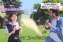 【乃木坂46】12thアンダー曲が想像以上のトンデモPVだった件....インド人風男性って何だw