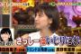 【悲報】篠田麻里子「さっしーはいじりにくい」