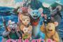 【動画】『GAMBA ガンバと仲間たち』野沢雅子さん、大塚明夫さんも冒険に参加！　最新予告編が公開