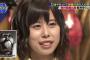 有村架純の姉がゴキブリに似てると叩かれたと告白(画像あり)