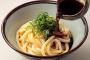 うどん:300円 そば:500円 ラーメン:800円