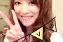 【画像】元モー娘。吉澤ひとみ(30)の現在ｗｗｗｗｗｗｗｗｗｗｗｗｗ