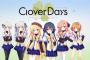ALcot10周年作品PS Vita移植版「Clover Day's」予約開始！初回限定版には特典小冊子が同梱予定