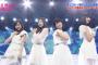 【NMB48岸野里香】ついに肩幅が初めて「AKB48SHOW!」で生歌披露したわけだが【この世界が雪の中に埋もれる前に】