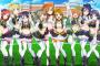 【ラブライブ！】高校野球の応援歌に使えそうなµ`sの曲