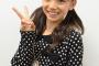 【衝撃画像】この一年でのAKB48・後藤萌咲の容姿の変化ｗｗｗｗｗ