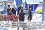 熊井友理奈が来週の『ナカイの窓』デカイ人ＳＰで公開身長測定