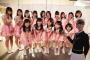これはありがてえ、SKE48鎌田菜月の素材で何かを作ろうｗｗｗ