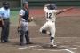滑川総合代打・馬場優治選手のバットさばき動画＆GIF画像が衝撃すぎるwwヌンチャクのように振り回す夜叉の構え打法に2ch賛否！【高校野球埼玉大会】