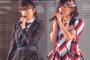 もしも島崎遥香と山本彩の中身が入れ替わったら・・・　【山崎】