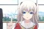 今期アニメもそろそろ3話辺りまで来たし、、、